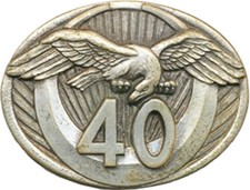 Commando de Chasse 40 du 63° R.I.Ma, dos guilloché embouti, Drago Paris (6858)