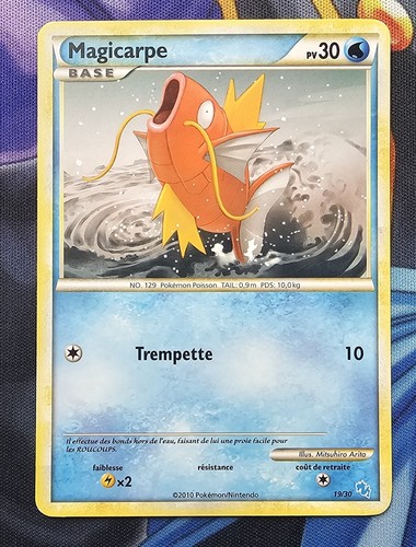 Carte pokémon magicarpe 30 - pokémon,