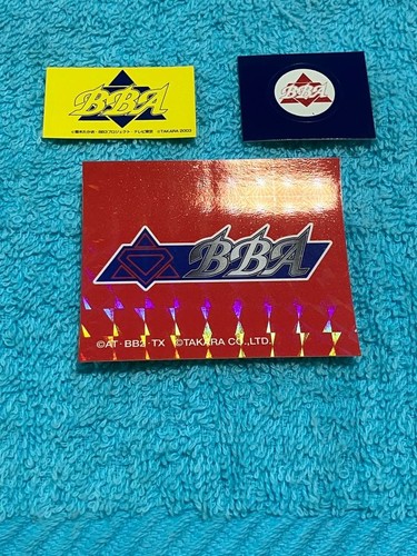 Bakuten shoot beyblade bba - beyblade,