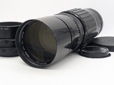 Vidéo*[OPT MINT] SMC Pentax 6x7 400mm f/4 Model MF Lens for 6×7 67 67II JAPAN #1