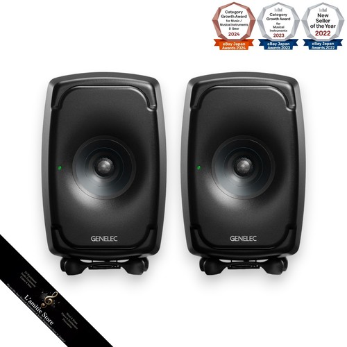 Paire enceintes genelec - paire,
