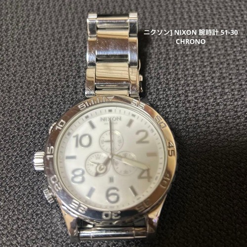 Nixon watch chrono high - nixon, 51-30