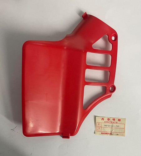 Suaire radiateur gauche - de,