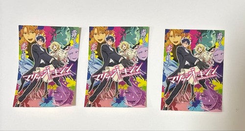 Autocollants animés - 14+,