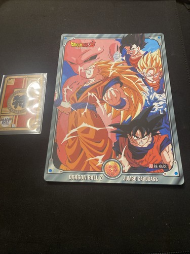 Carte dragon ball officielle - dragon,