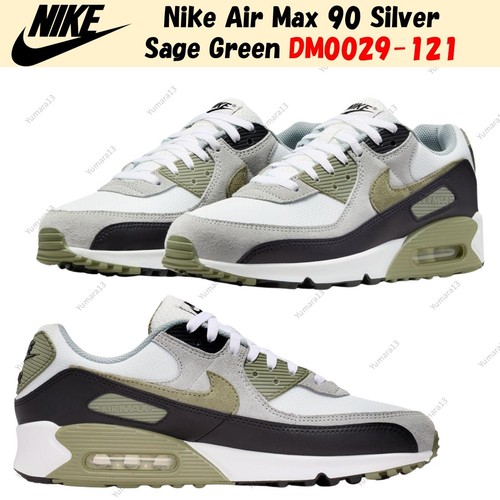 Nike air max silver - nike, 90