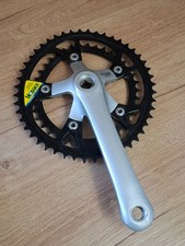 Manivelle droite Shimano Exage Country FC-M250 170 mm 48/38T Biopace BCD 110/74