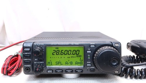 émetteur récepteur icom - Émetteur-récepteur,