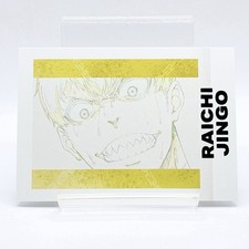 Blue Lock Exhibition Raichi