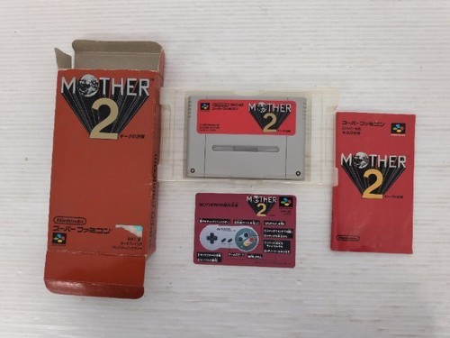 Earthbound mother gyiyg - (mother, 2