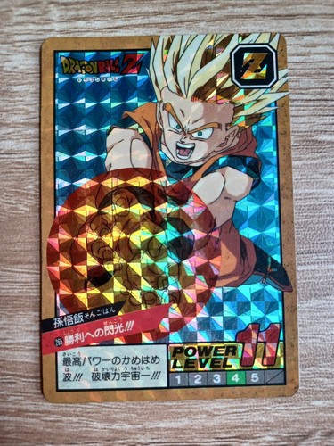 Carte dragon ball super - z,