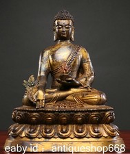 10.8" Vieux bronze chinois