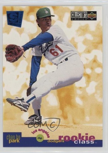 1995 collector choice - 1995, collector's