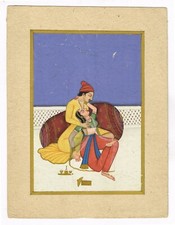 Peinture Miniature De Empereur