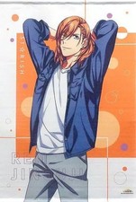 Tapisserie Ren Jinguji B2