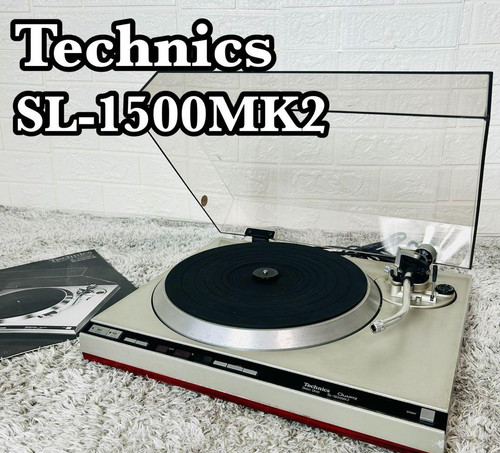 Platine vinyle technics - vinyle,