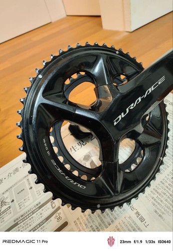 Dura ace r9200 boîtier - boîtier, de