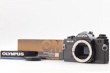 Appareil photo argentique noir