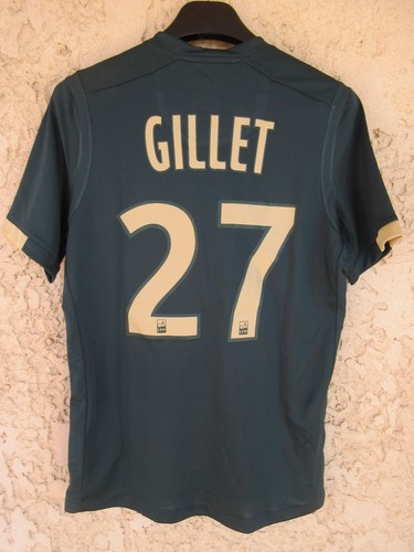Maillot nantes 2016 2017 - f.c,