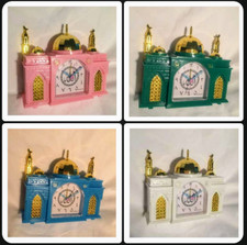 4ea set AZAN Alarm Clock (with