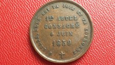 Médaille souvenir LILLE Notre