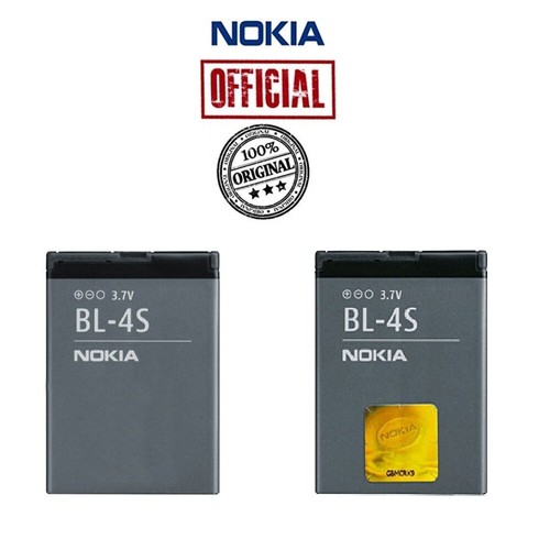 Bl4s original nokia - original,