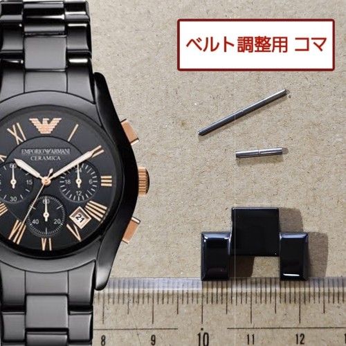 Bracelet ceinture montre - bracelet, de