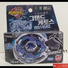 Takara Tomy Metal Fusion