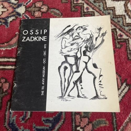 Ossip zadkine осип - zadkine,