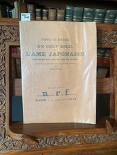 Paul CLAUDEL — Coup d'œil