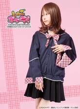 Shugo chara amu hinamori model - amu,