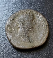 B9951 : Sesterce D'antonin Le