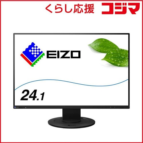 Eizo flexscan ev2410r 1 - flexscan,