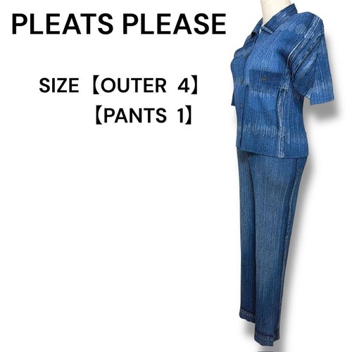 Rare issey miyake pleats - issey,