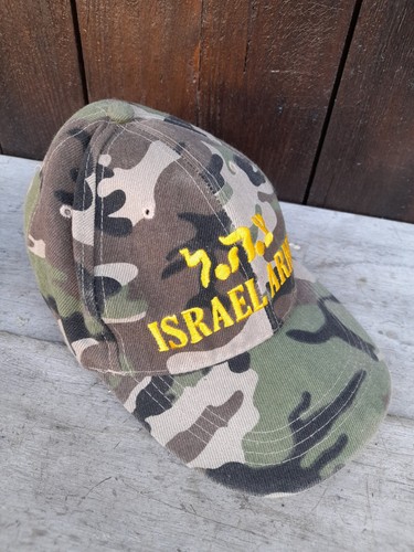 Casquette camouflée armee - casquette,