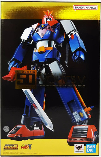 Voltus bandai soul - v, of
