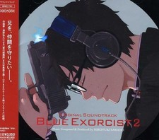 Blue Exorcist - Original Soundtrack II (OST) CD