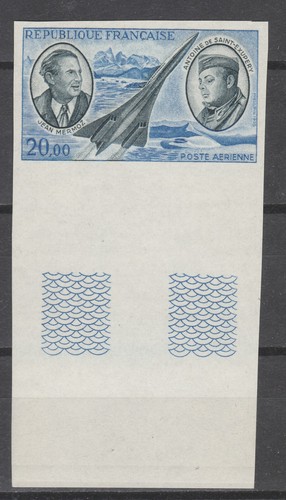 Timbre france non dentelé - france,