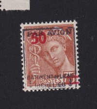 Poste Aérienne Militaire