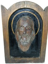 Panneau Bois Sculpté Christ Art Populaire XIX EME Sacred Art Sacré 