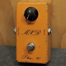 MXR VINTAGE Phase 90 Script