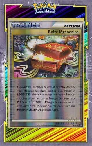 Boîte légendaire reverse - 🌈boîte,