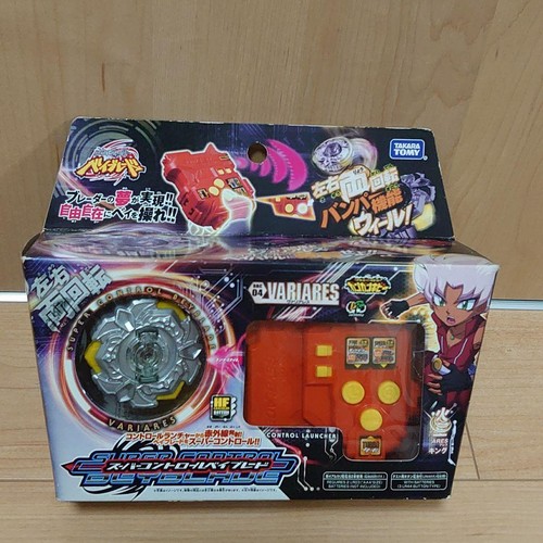 Bbc bbc04 beyblade remote - bbc04,