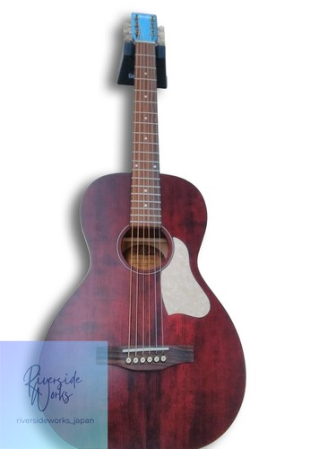 Guitare acoustique