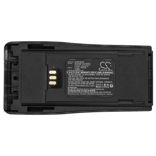Batterie 1800mah type - 1800mah, nntn4496