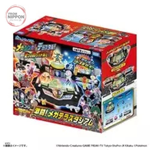 Takara tomy pokemon moncolle - tomy,