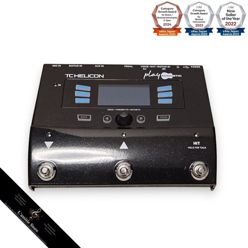 Helicon voice live play - helicon,