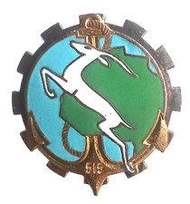 insigne TRAIN - TRA 014 -