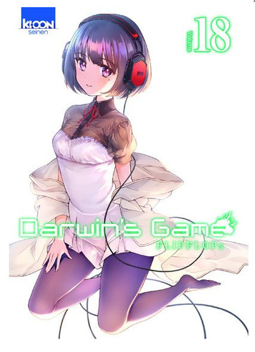 Manga darwin game - manga,