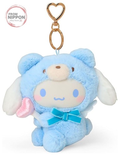 Porte clés mascotte costume - porte-clés,